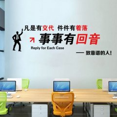 南宫NG28:江淮电机合作企业(六安江淮电机)